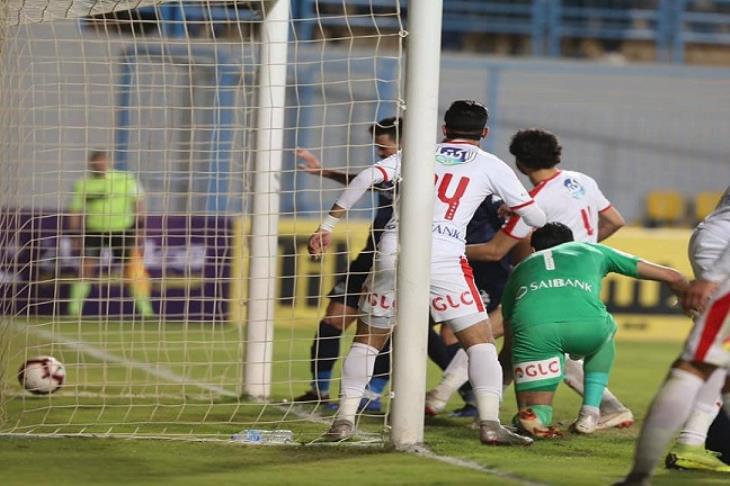 بيراميدز و الزمالك