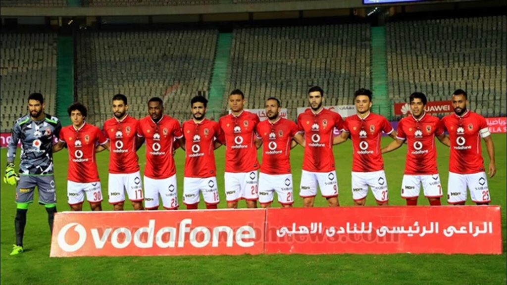 نادي الاهلي المصري