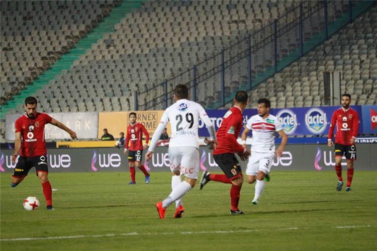 الاهلي و الزمالك