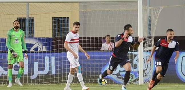 الزمالك و النجوم