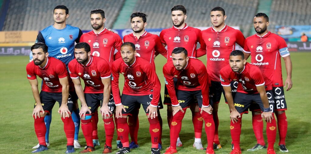 النادي الاهلي