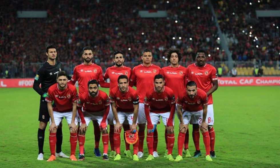 النادي الاهلي