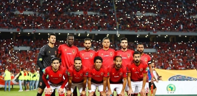 النادي الاهلي