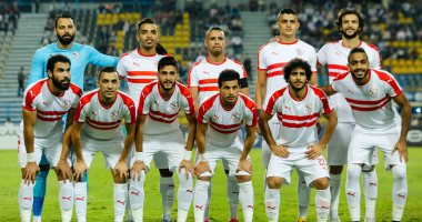 فريق الزمالك