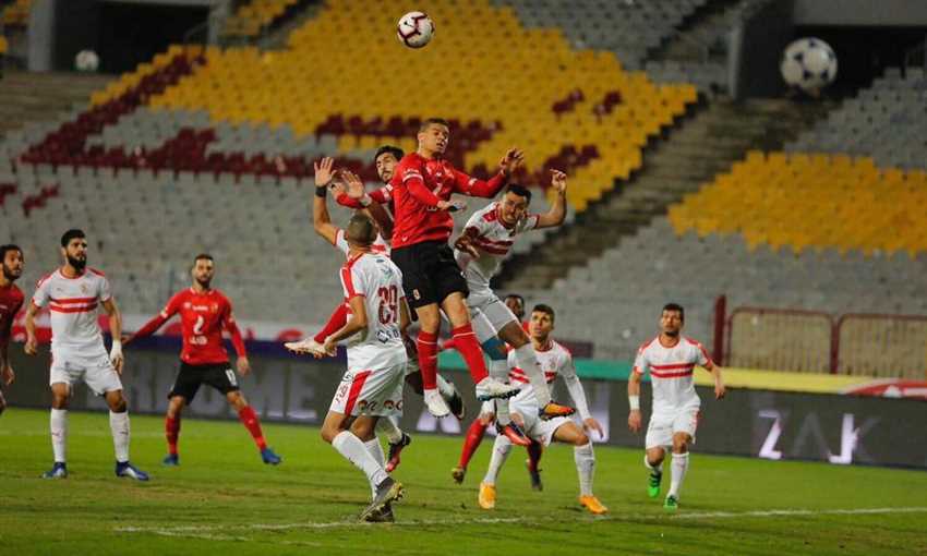 الاهلي و الزمالك