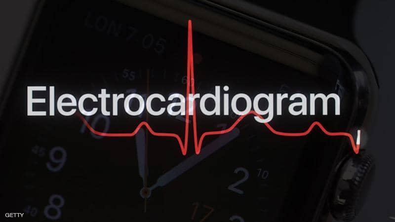 الساعة ترصد نبضات القلب على مدى واسع