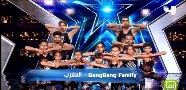 فريق BangBang Family