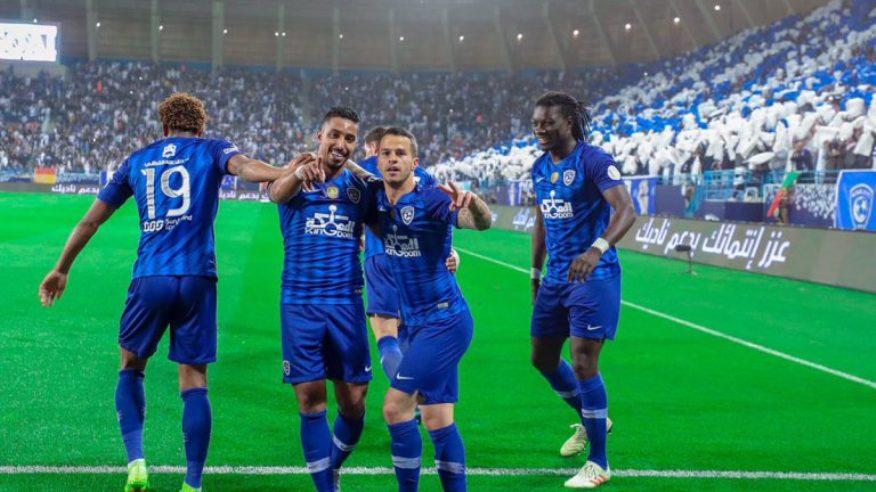 نادي الهلال