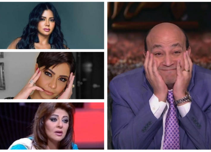 عمرو أديب ورانيا يوسف وشيرين وهالة صدقي