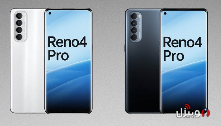 Oppo Reno 4 pro