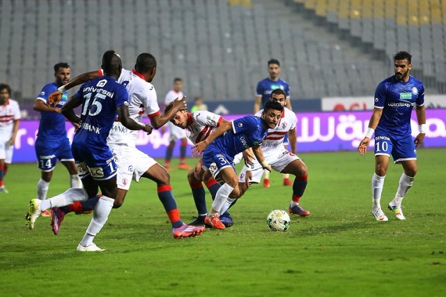 الزمالك و سموحه