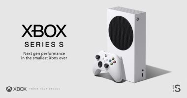 Xbox Series S