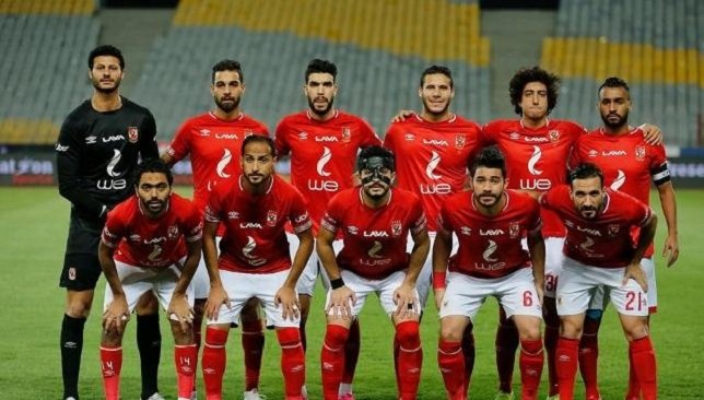 النادي الاهلي