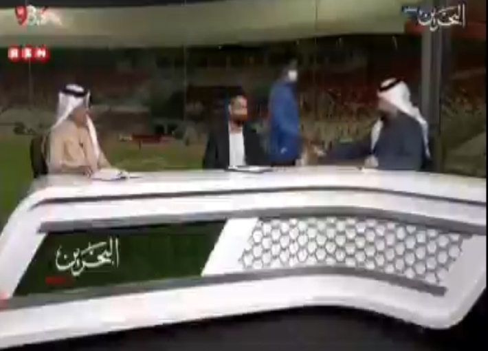 فهد بوجيري