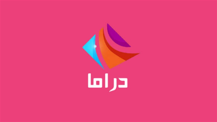 شعار قناة دراما ألوان