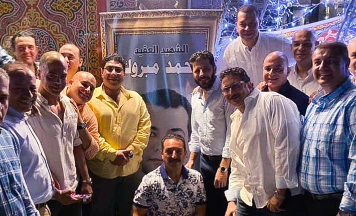 إفطار دفعة الشهيد محمد مبروك