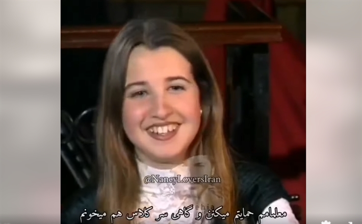 نانسي عجرم