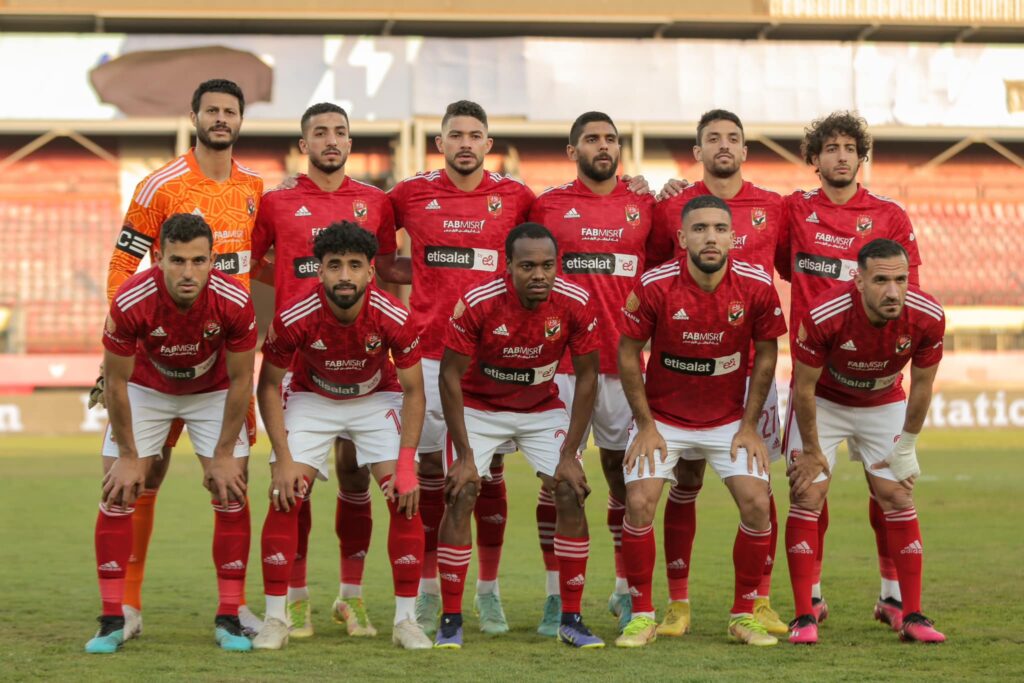 النادي الاهلي