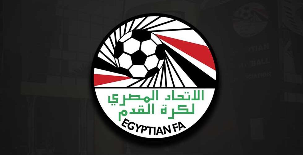 الاتحاد المصري لكرة القدم