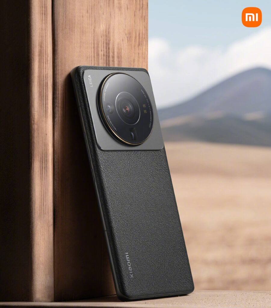 Xiaomi 13 Ultra