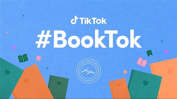 اقبال رهيب من قبل عشاق القراءة على BookTok