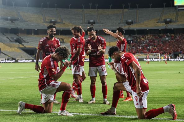 الاهلي