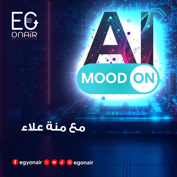 ai mood on