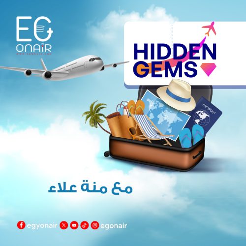 hidden gems hidden gems